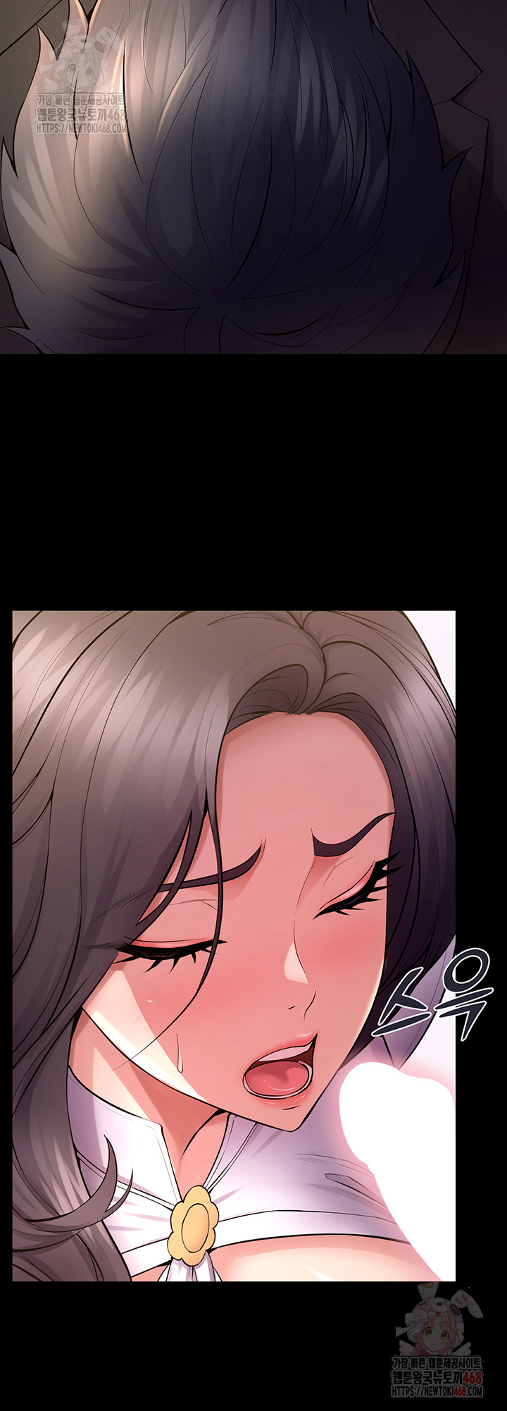 Prison Revenge Raw Chapter 17 image 14