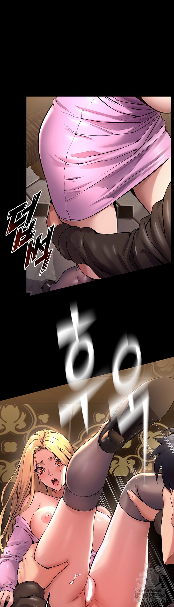 Prison Revenge Raw Chapter 4 image 18