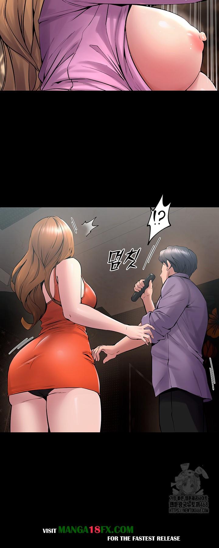 Prison Revenge Raw Chapter 4 image 1