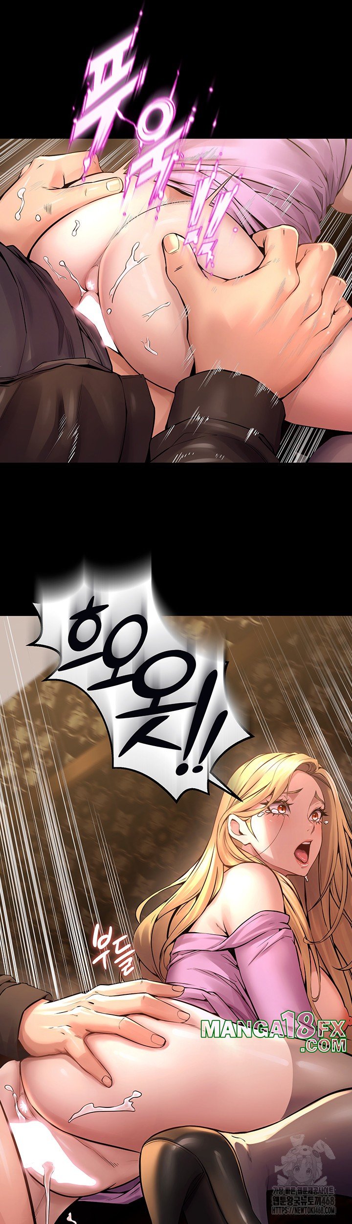 Prison Revenge Raw Chapter 4 image 31