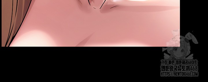Prison Revenge Raw Chapter 4 image 56