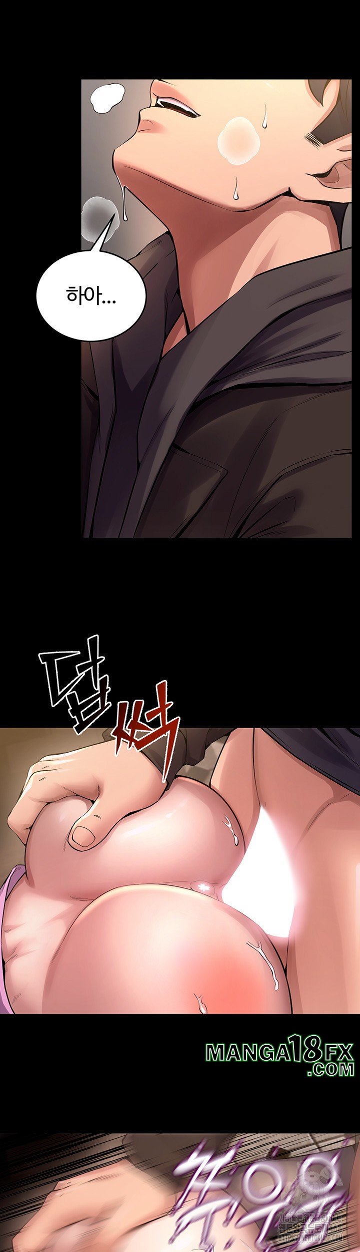 Prison Revenge Raw Chapter 4 image 57