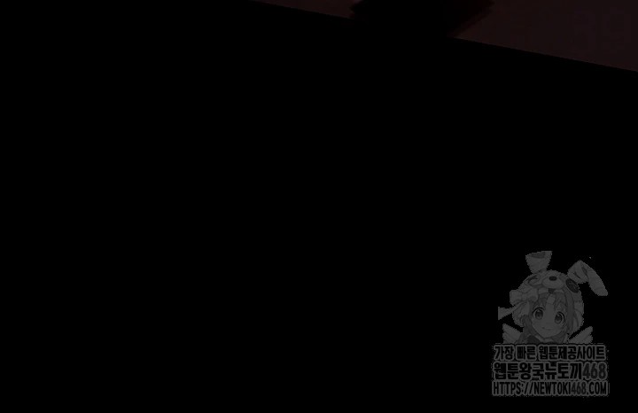 Prison Revenge Raw Chapter 4 image 7