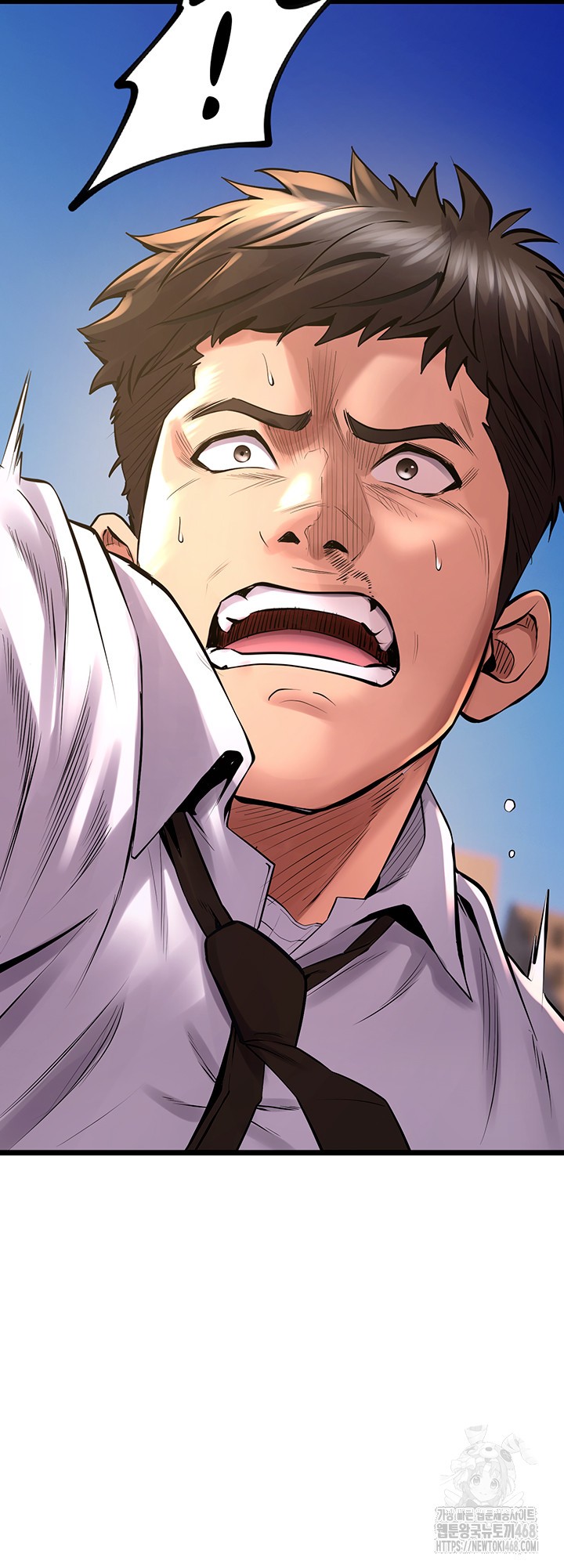 Prison Revenge Raw Chapter 5 image 41