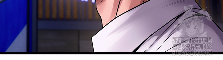 Prison Revenge Raw Chapter 5 image 61