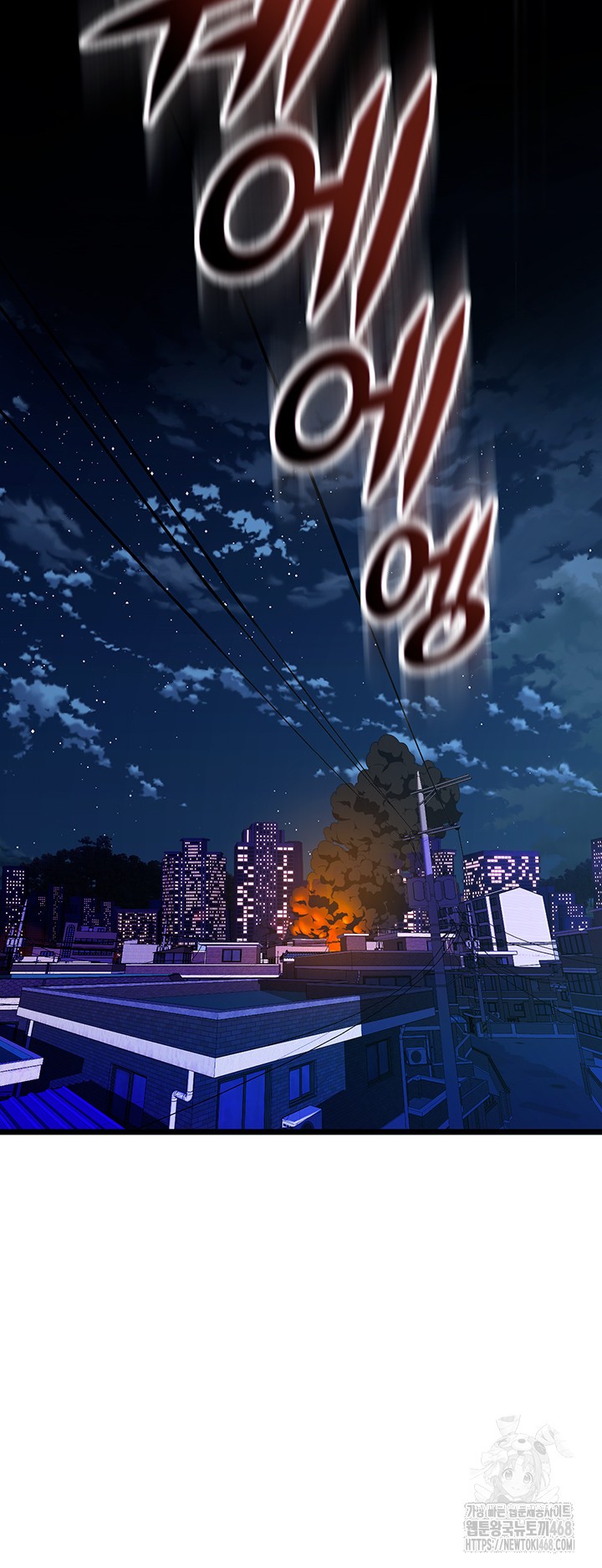 Prison Revenge Raw Chapter 5 image 69