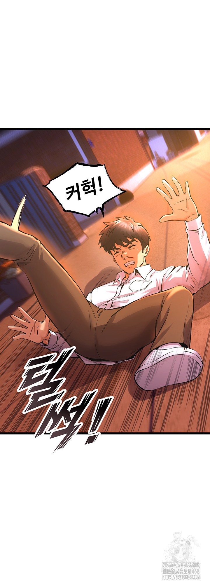 Prison Revenge Raw Chapter 5 image 79