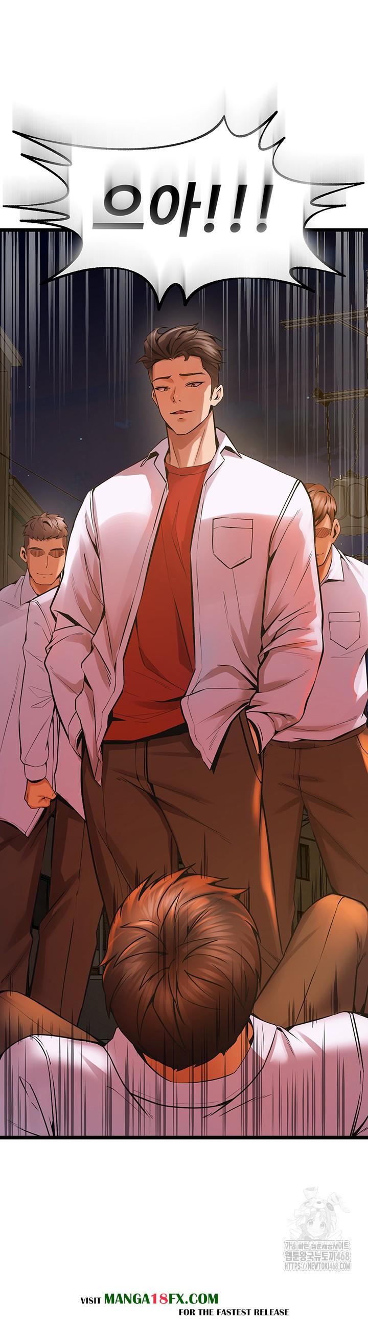 Prison Revenge Raw Chapter 5 image 82