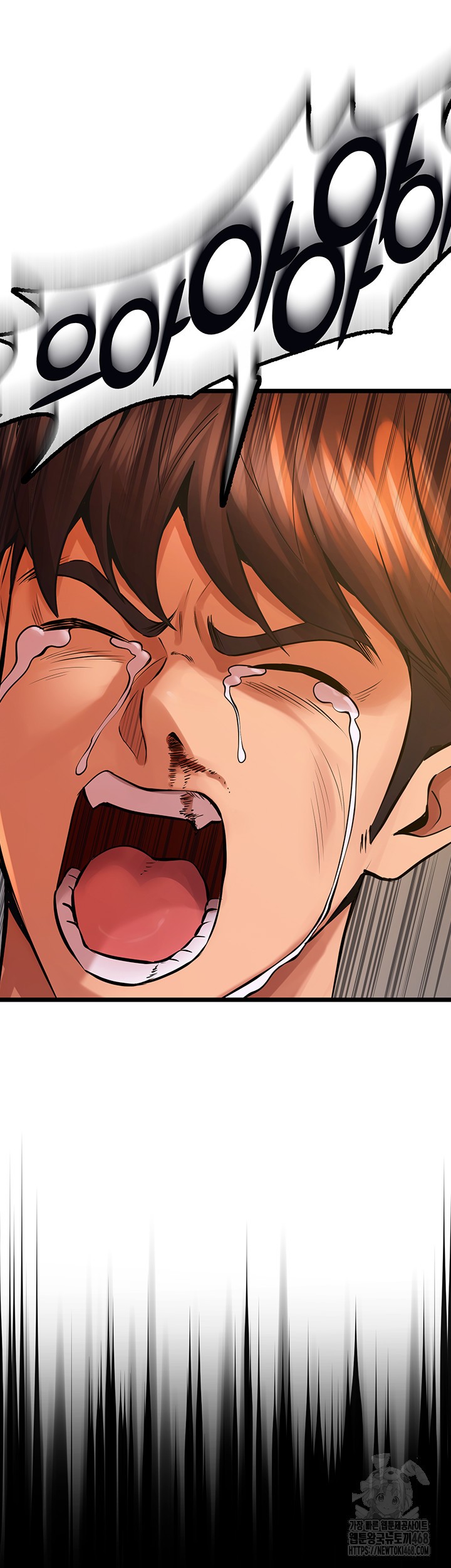 Prison Revenge Raw Chapter 5 image 83