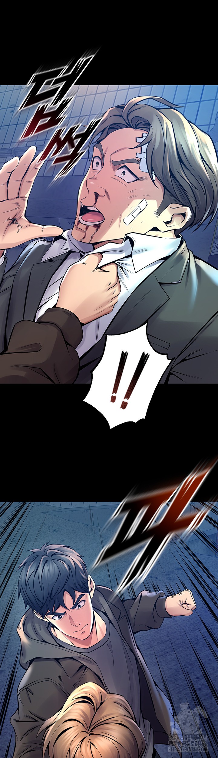 Prison Revenge Raw Chapter 6 image 17