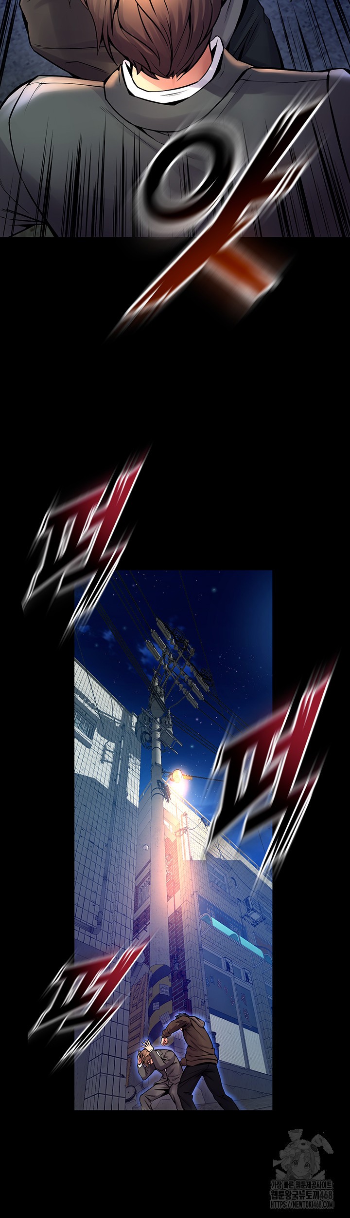 Prison Revenge Raw Chapter 6 image 18