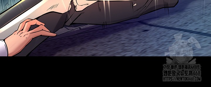 Prison Revenge Raw Chapter 6 image 25