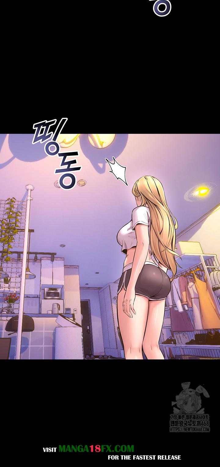 Prison Revenge Raw Chapter 6 image 54