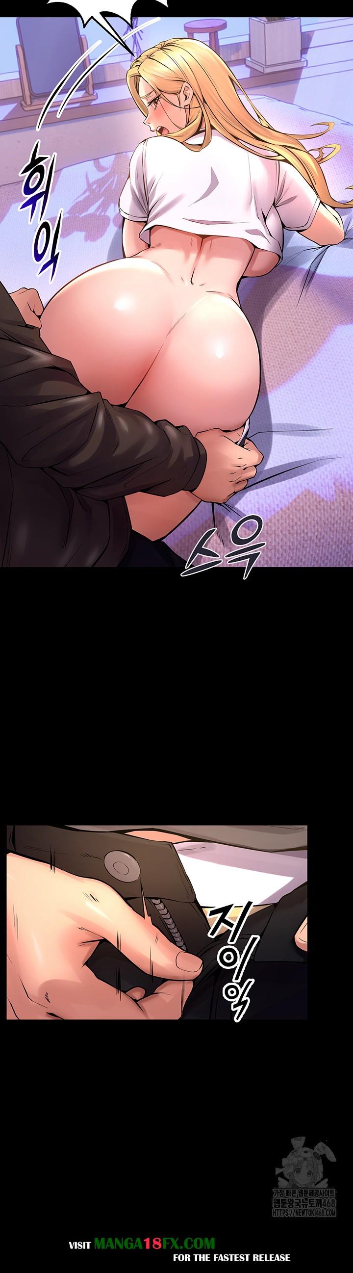 Prison Revenge Raw Chapter 6 image 68
