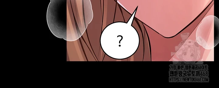 Prison Revenge Raw Chapter 8 image 14
