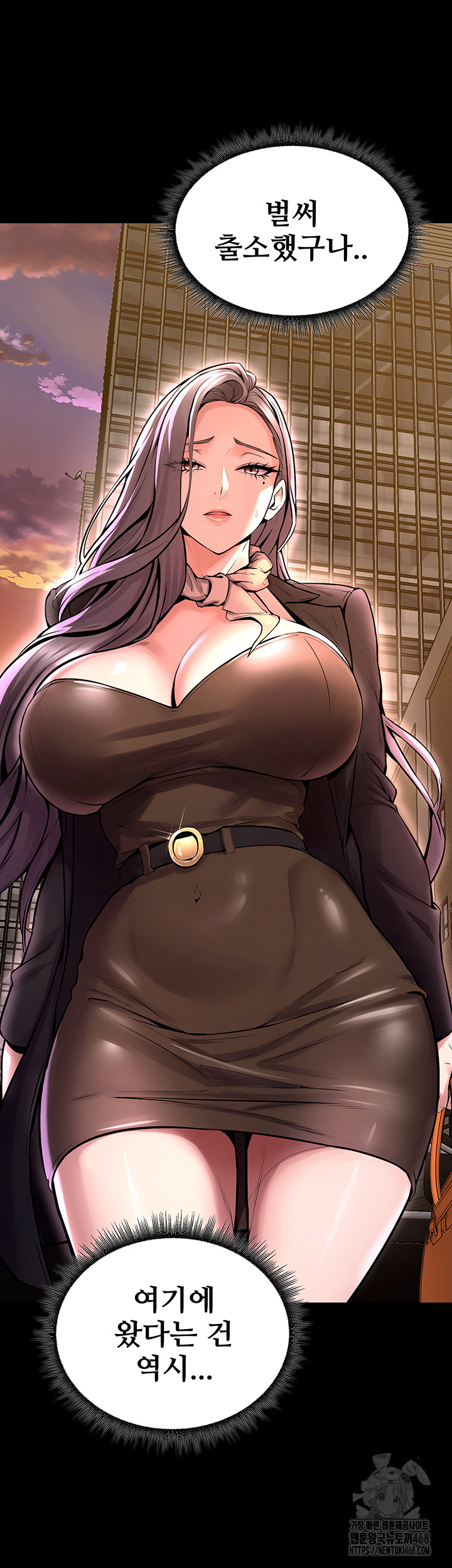 Prison Revenge Raw Chapter 8 image 32