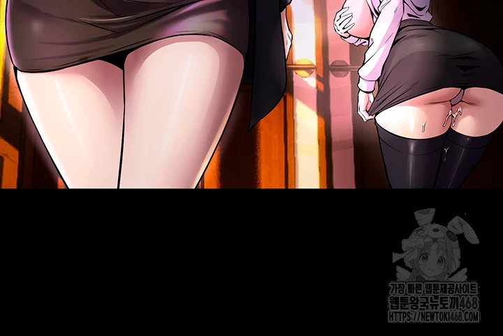 Prison Revenge Raw Chapter 8 image 47