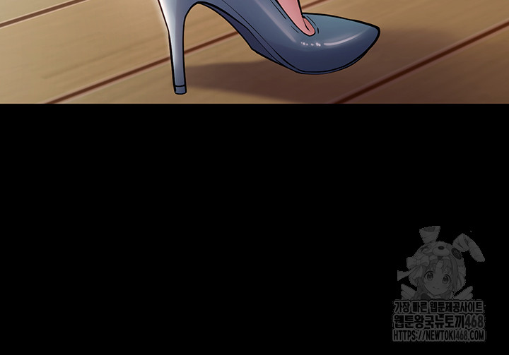 Prison Revenge Raw Chapter 9 image 24