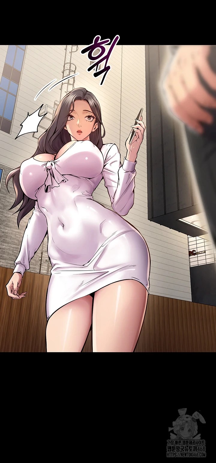 Prison Revenge Raw Chapter 9 image 43