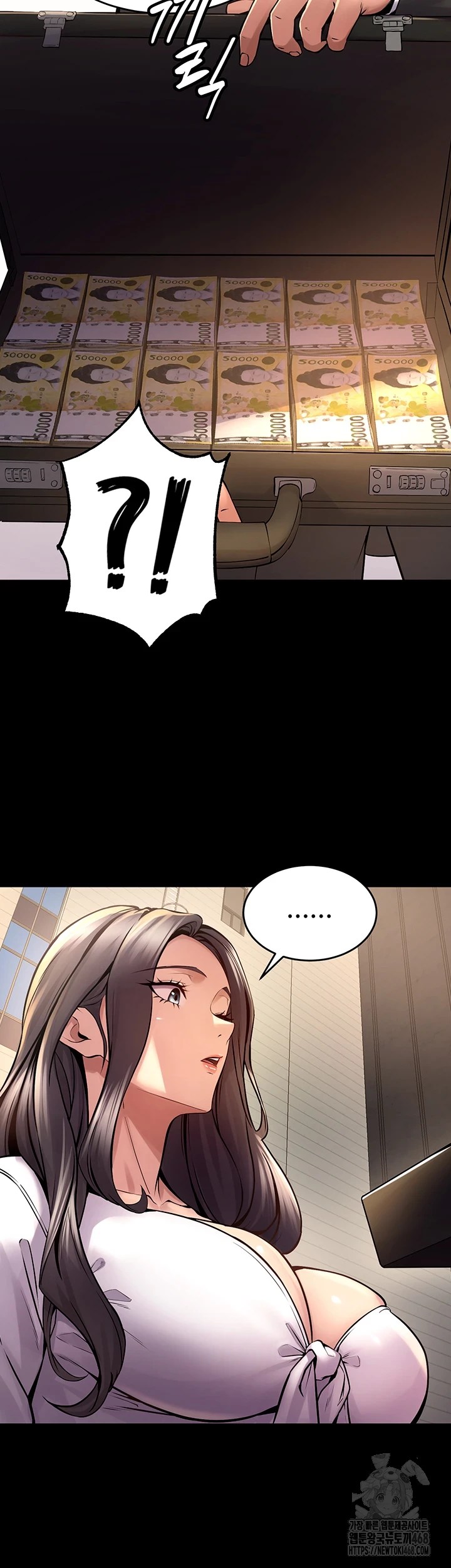 Prison Revenge Raw Chapter 9 image 51