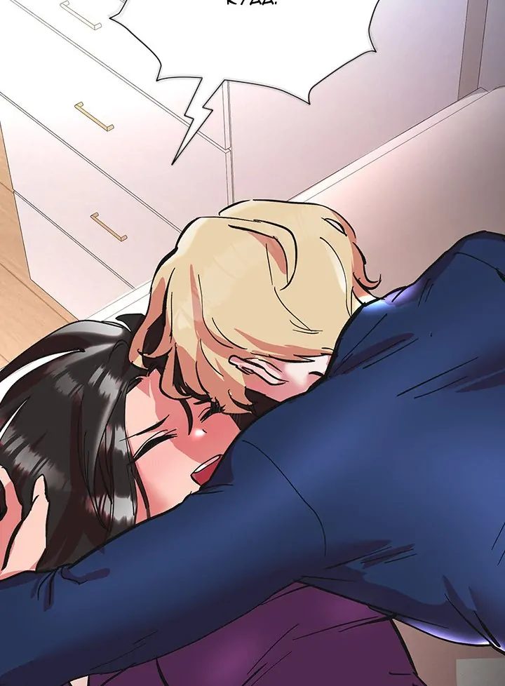 The Ghostly Deal Chapter 3 image 115