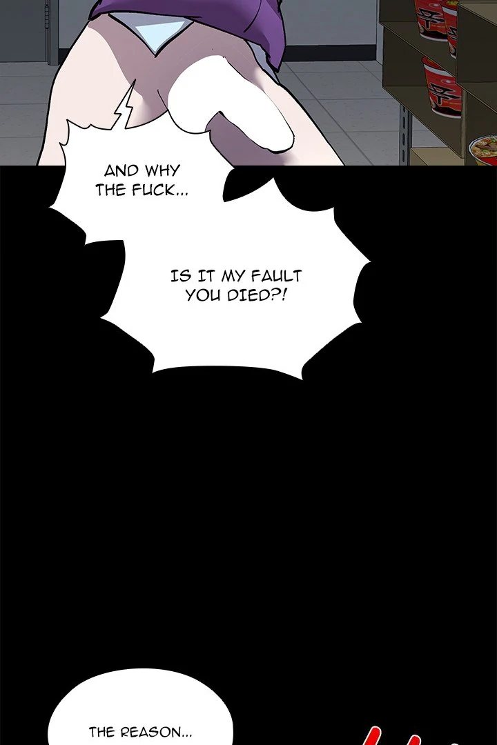 The Ghostly Deal Chapter 6 image 6