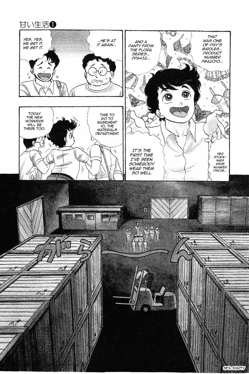 Amai Seikatsu Chapter 1 image 9