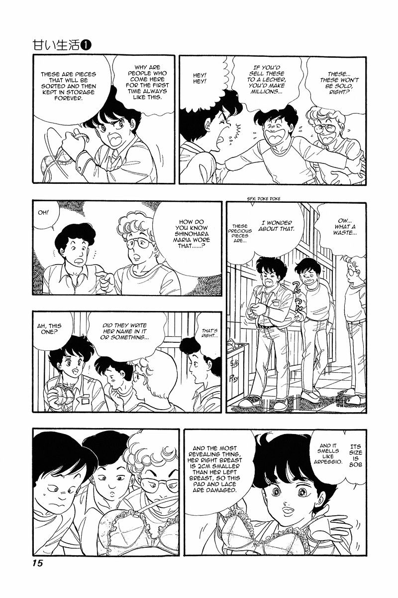 Amai Seikatsu Chapter 1 image 13