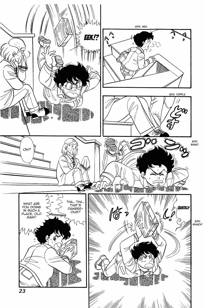 Amai Seikatsu Chapter 1 image 21
