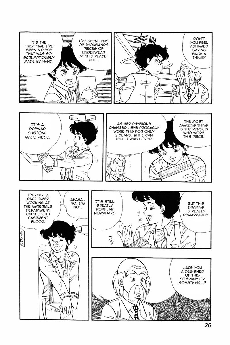 Amai Seikatsu Chapter 1 image 24