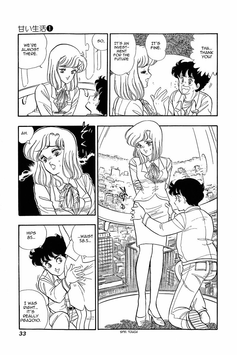 Amai Seikatsu Chapter 1 image 31