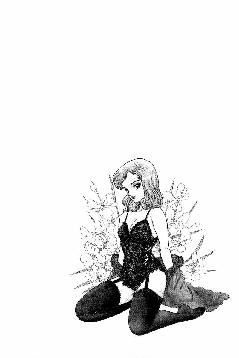 Amai Seikatsu Chapter 1 image 6