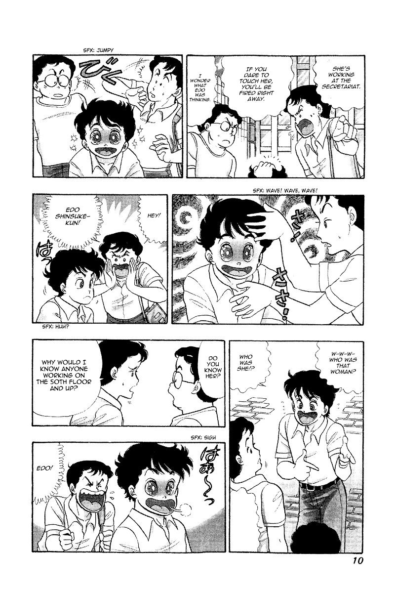 Amai Seikatsu Chapter 1 image 8