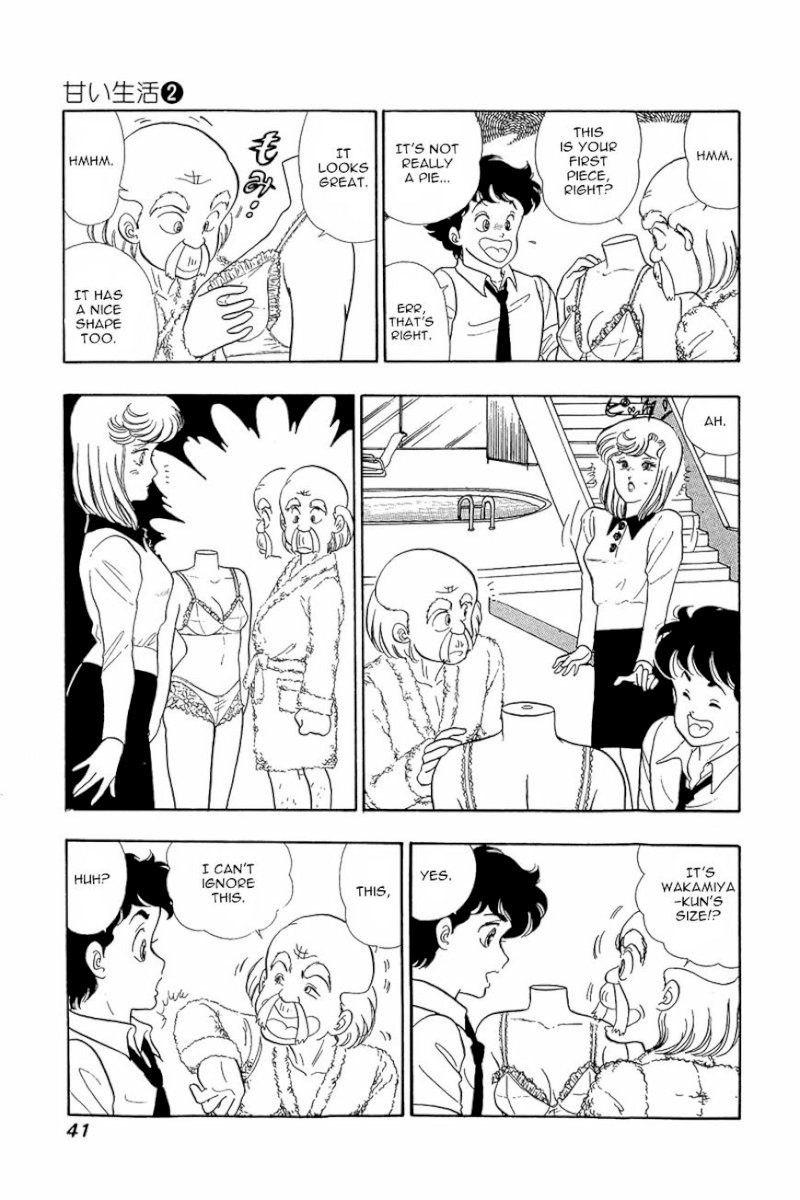 Amai Seikatsu Chapter 10 image 10