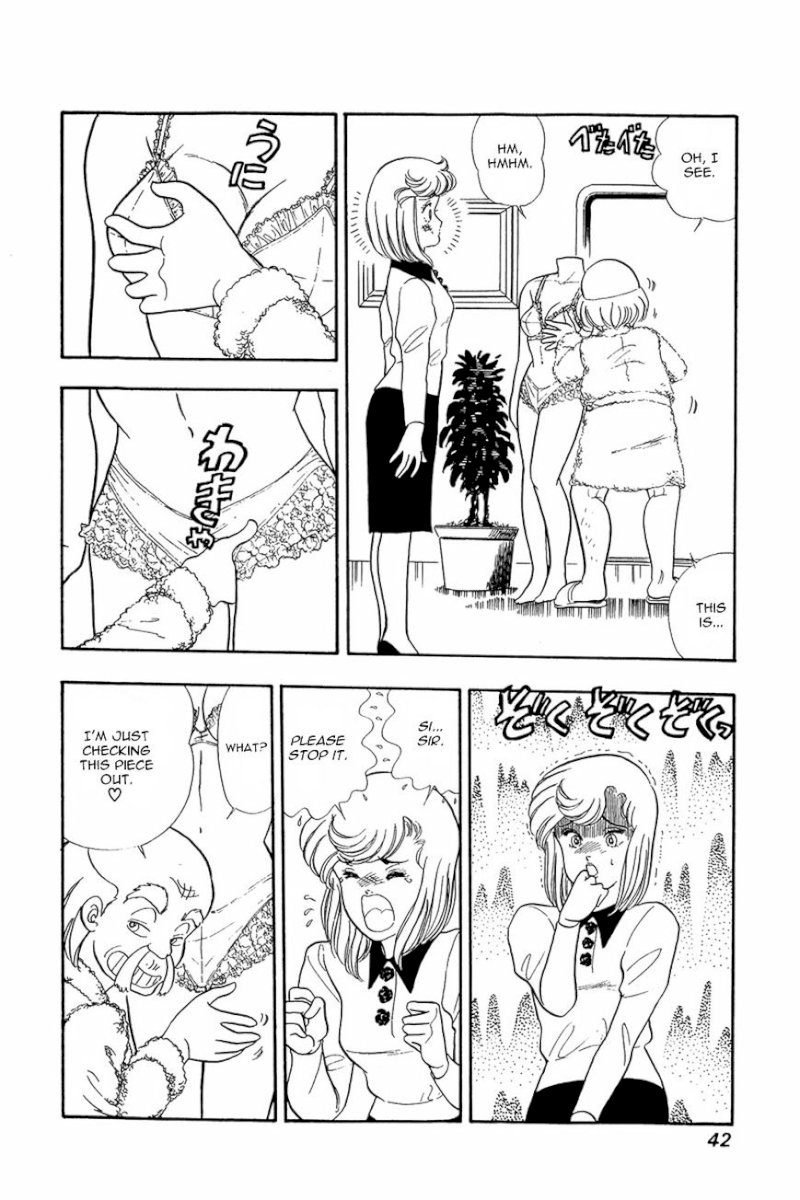 Amai Seikatsu Chapter 10 image 11
