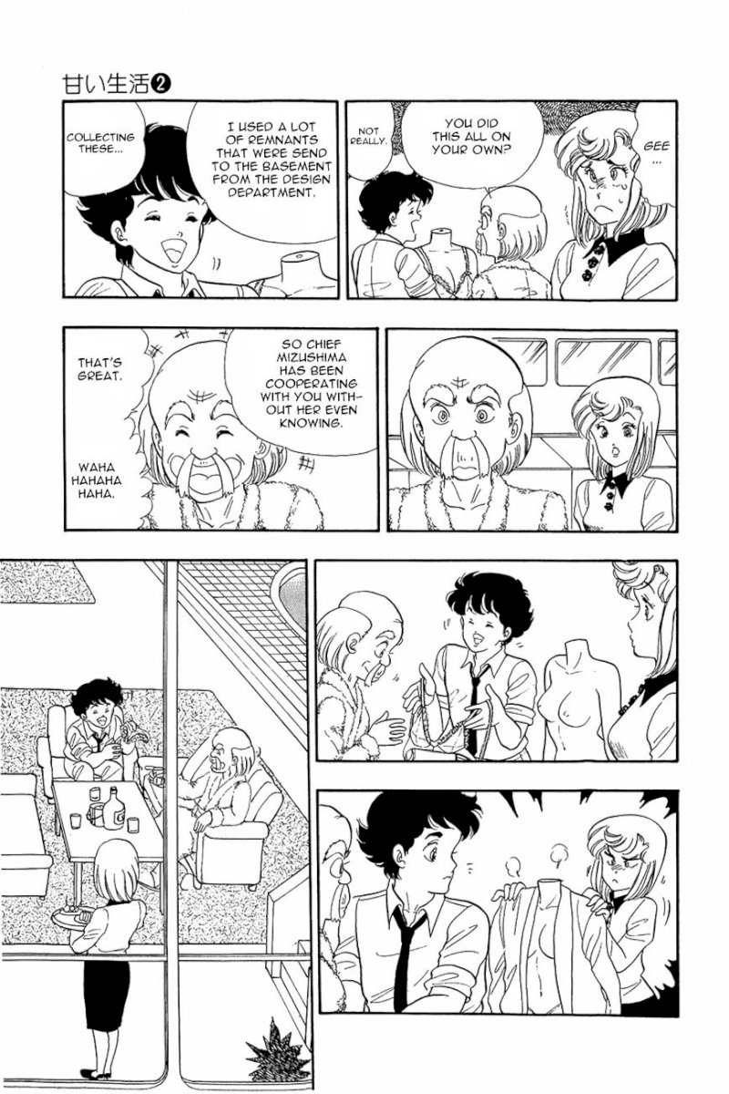 Amai Seikatsu Chapter 10 image 12