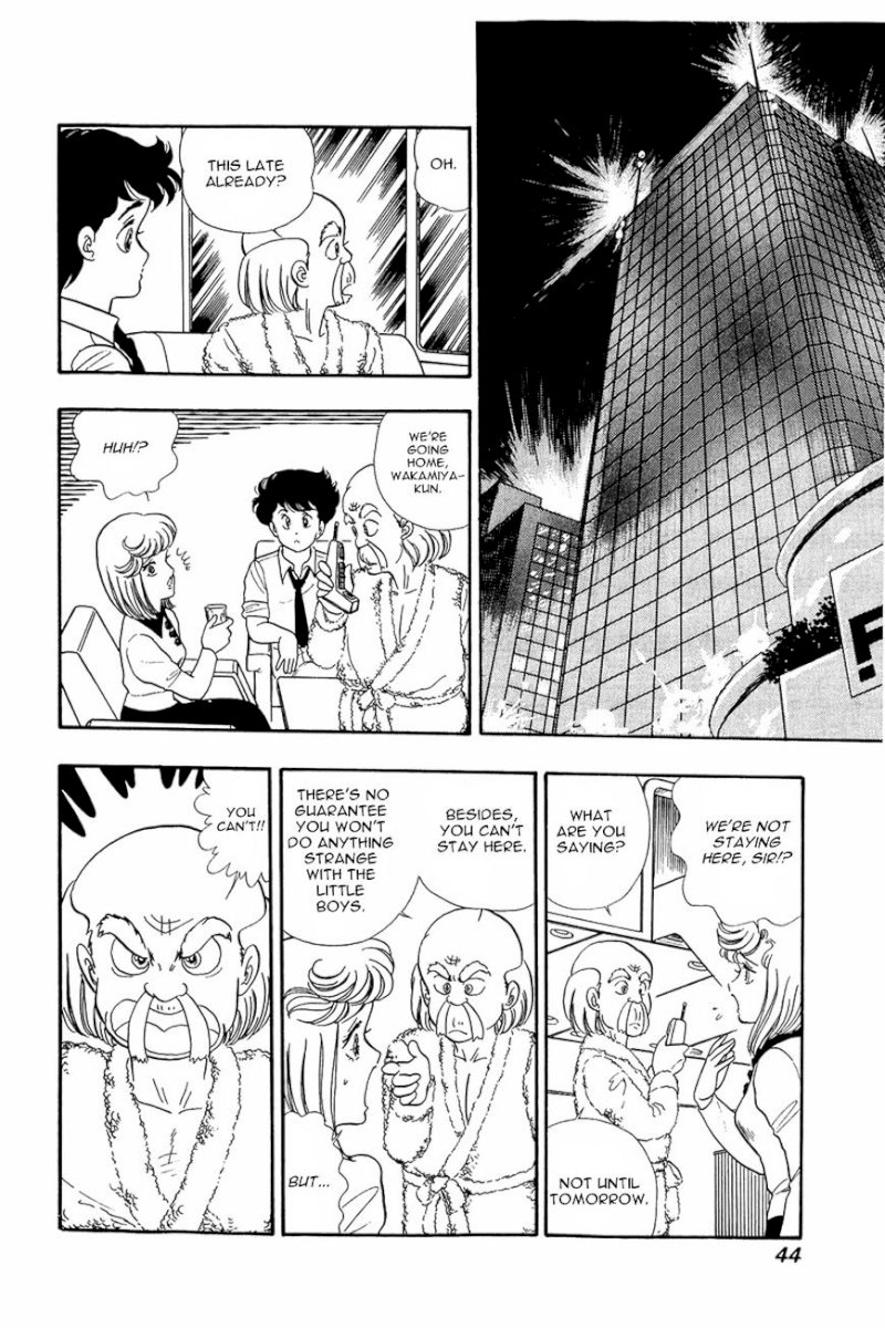 Amai Seikatsu Chapter 10 image 13