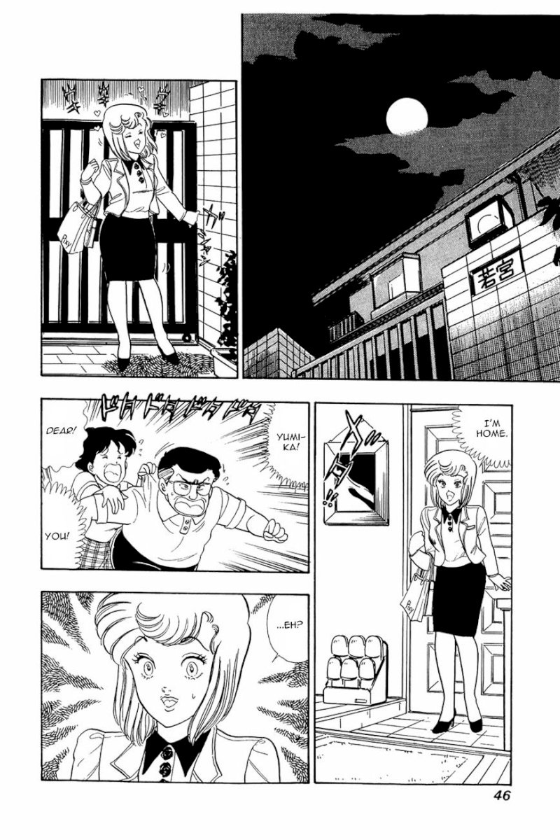 Amai Seikatsu Chapter 10 image 15