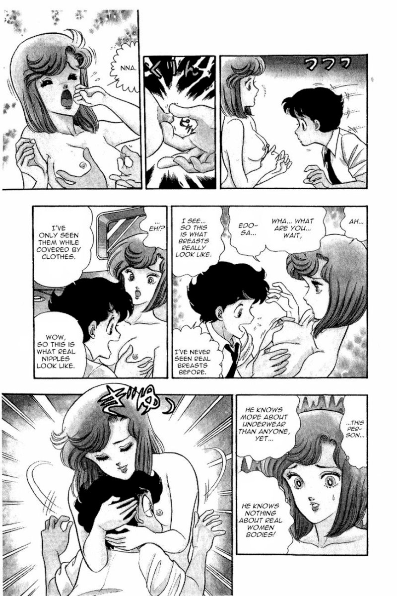 Amai Seikatsu Chapter 10 image 2
