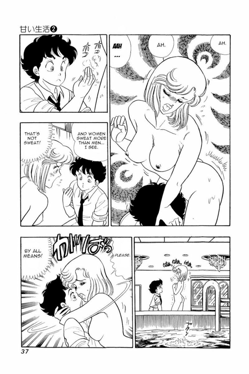 Amai Seikatsu Chapter 10 image 6