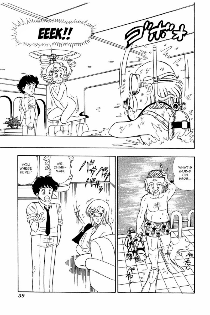 Amai Seikatsu Chapter 10 image 8
