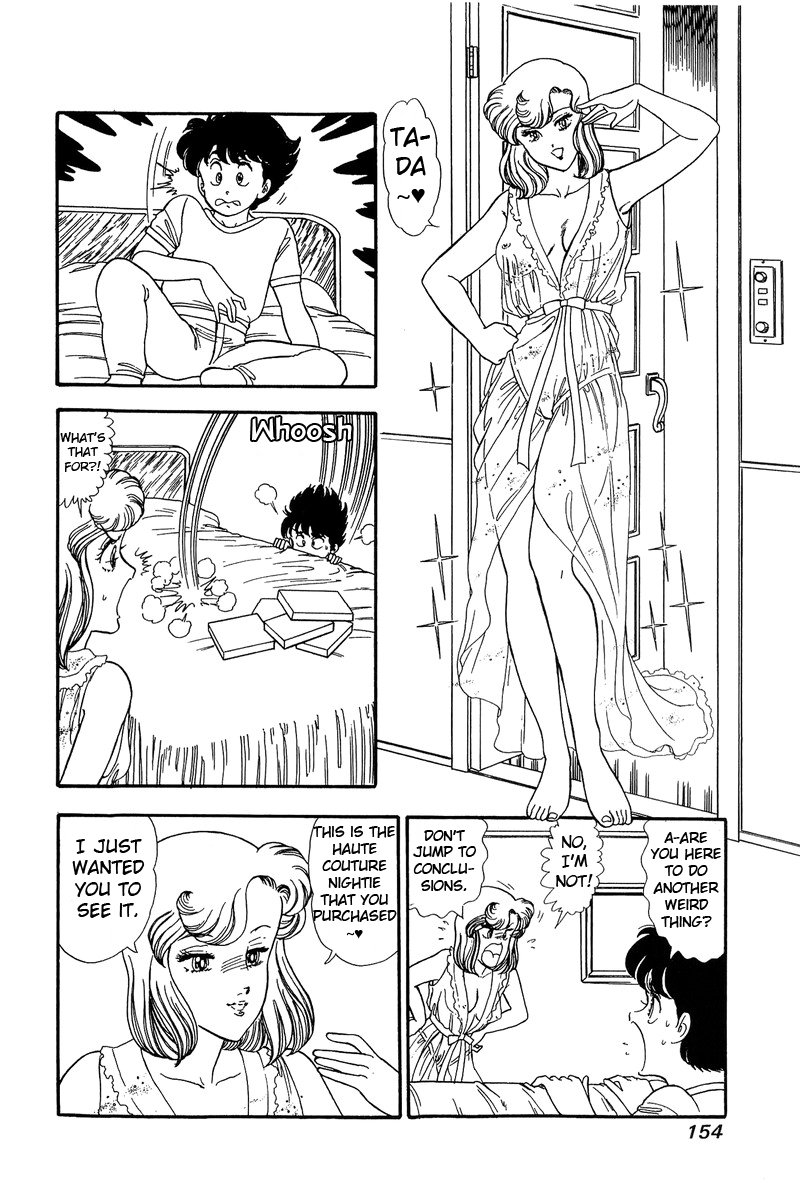 Amai Seikatsu Chapter 100 image 10