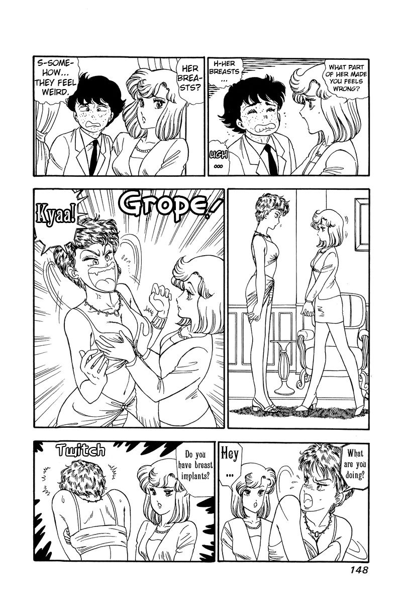 Amai Seikatsu Chapter 100 image 4