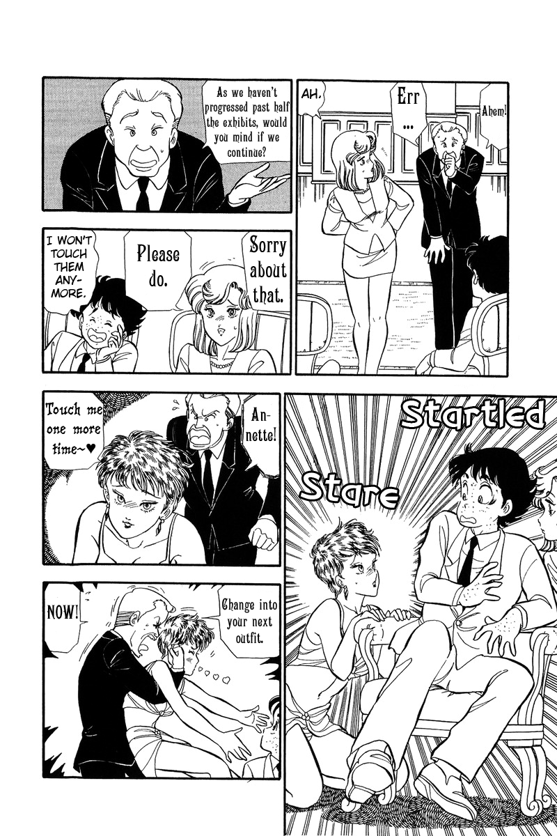 Amai Seikatsu Chapter 100 image 6