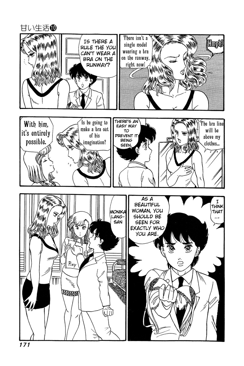 Amai Seikatsu Chapter 101 image 14