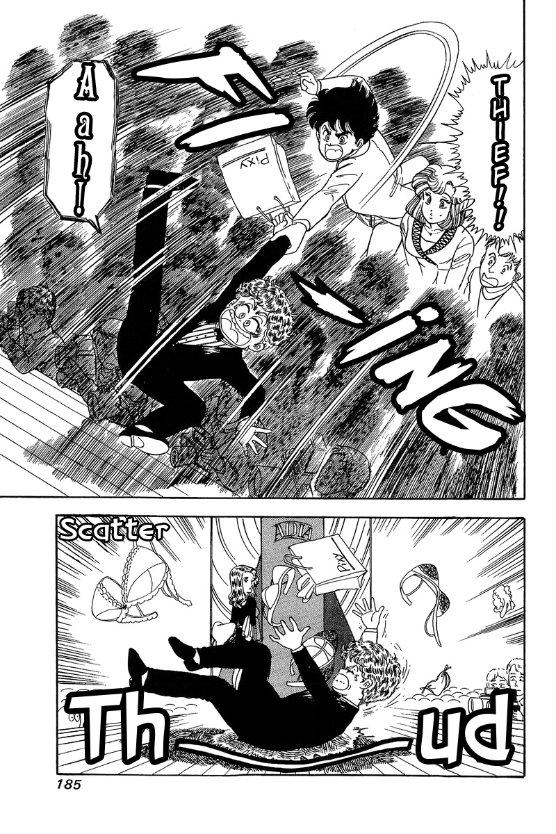 Amai Seikatsu Chapter 102 image 13