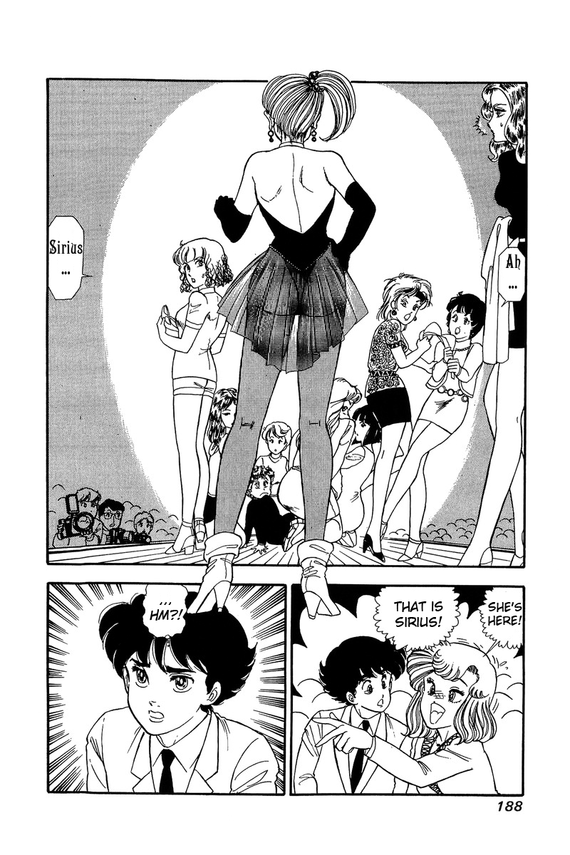 Amai Seikatsu Chapter 102 image 16