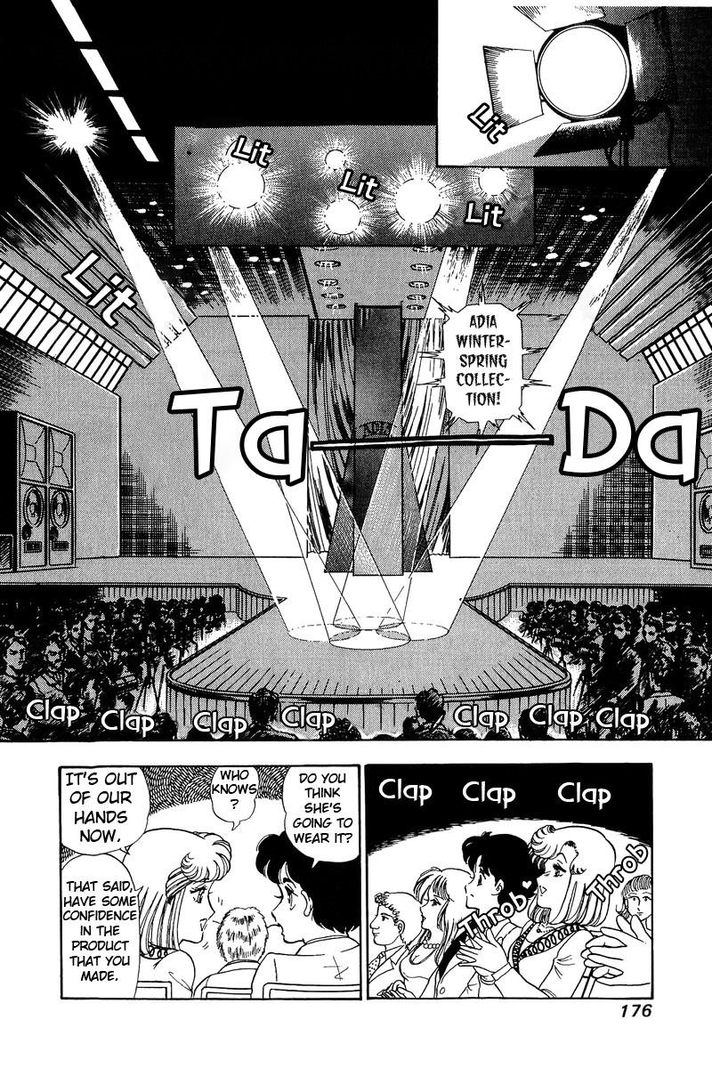 Amai Seikatsu Chapter 102 image 4