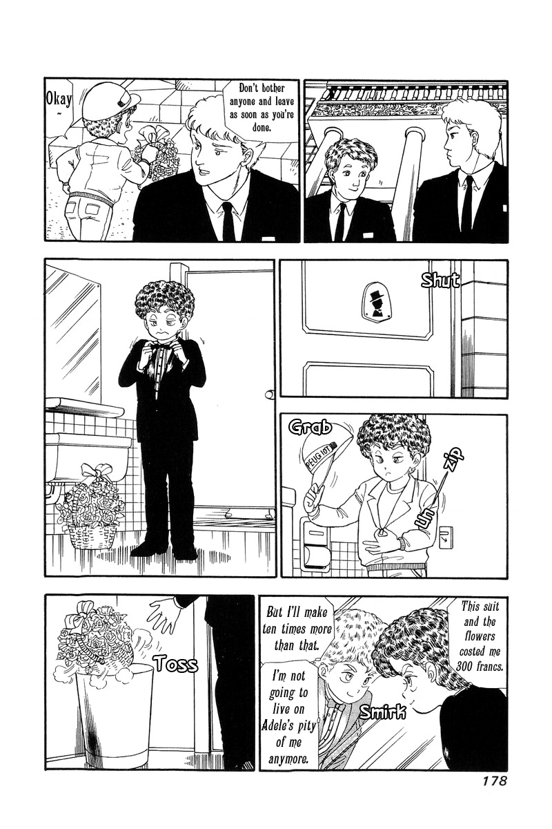 Amai Seikatsu Chapter 102 image 6
