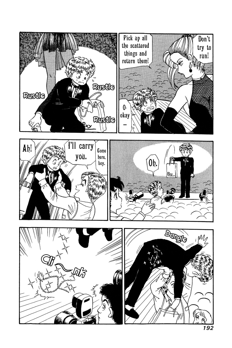 Amai Seikatsu Chapter 103 image 4